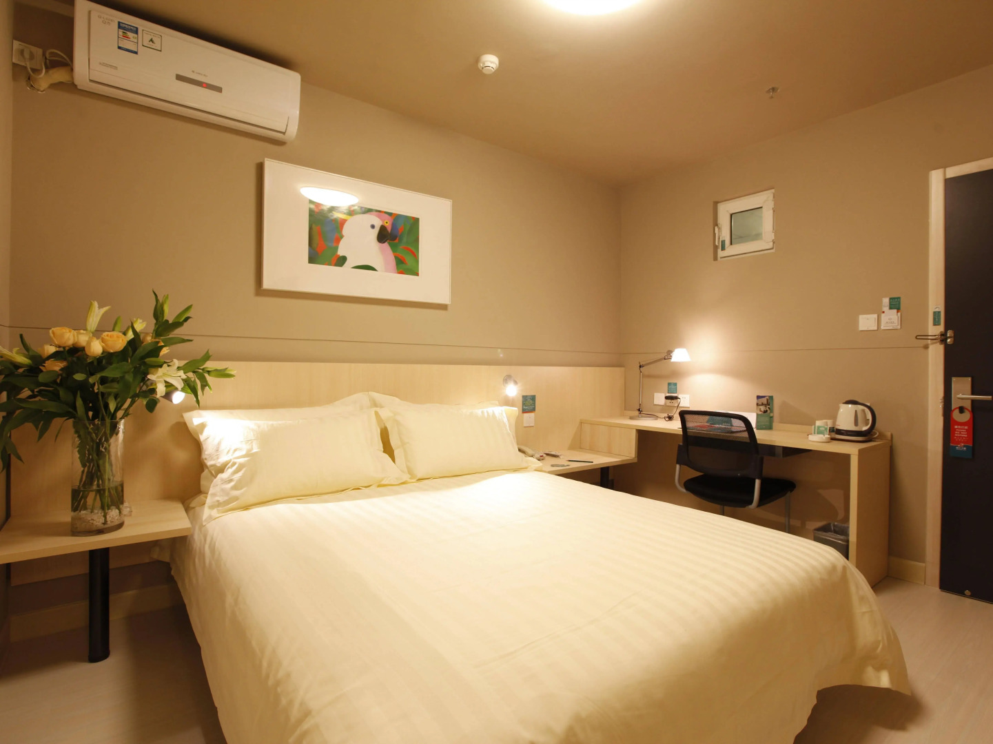 Century Star Urumqi Changjiang Road Hotel