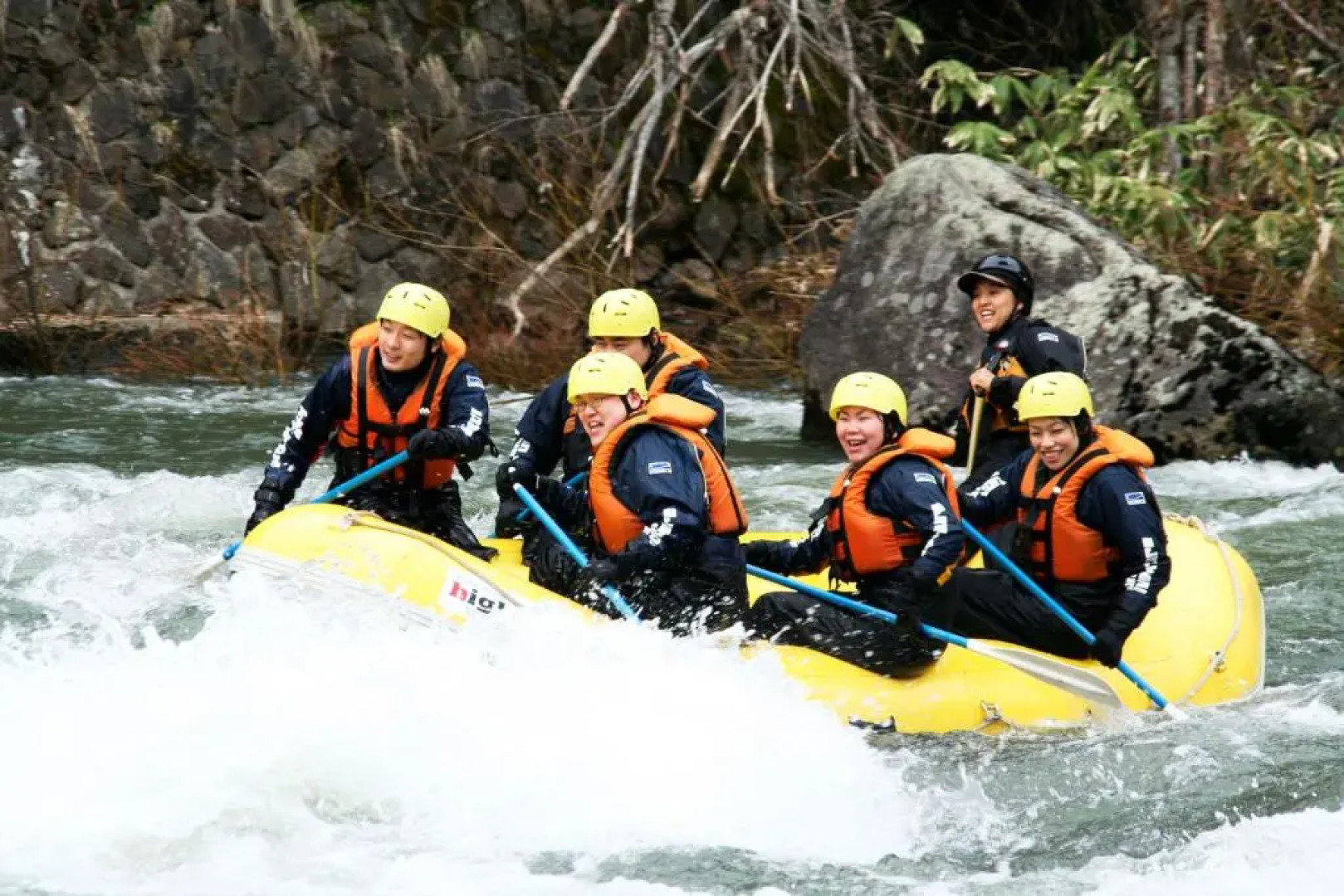 Niseko Northern Resort An'nupuri