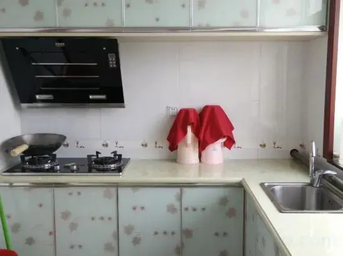 Artic Village Yujiangchun Farmer's House