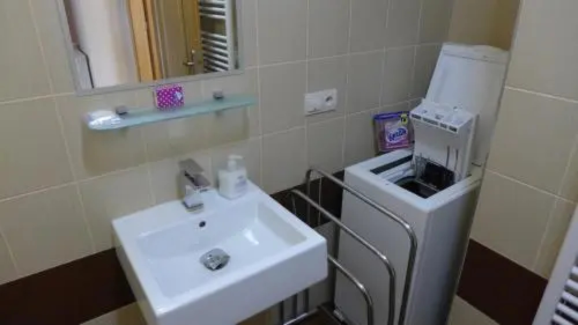 Apartmanovy penzion Park