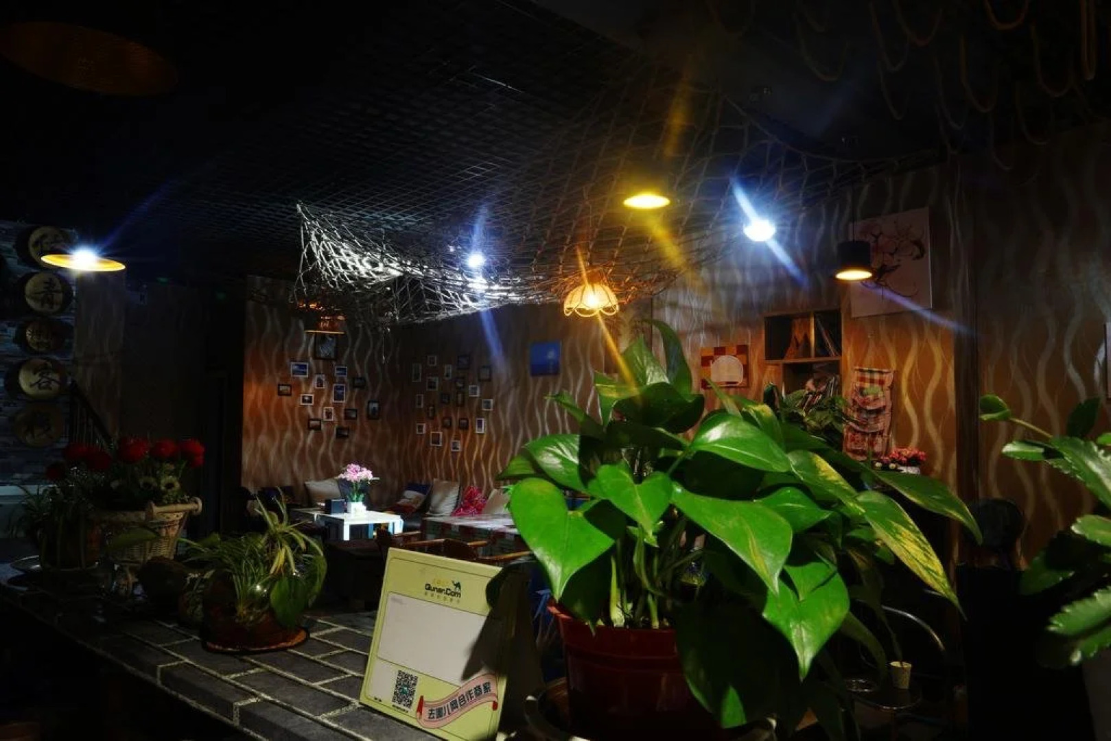 Keep Young Youth Hostel