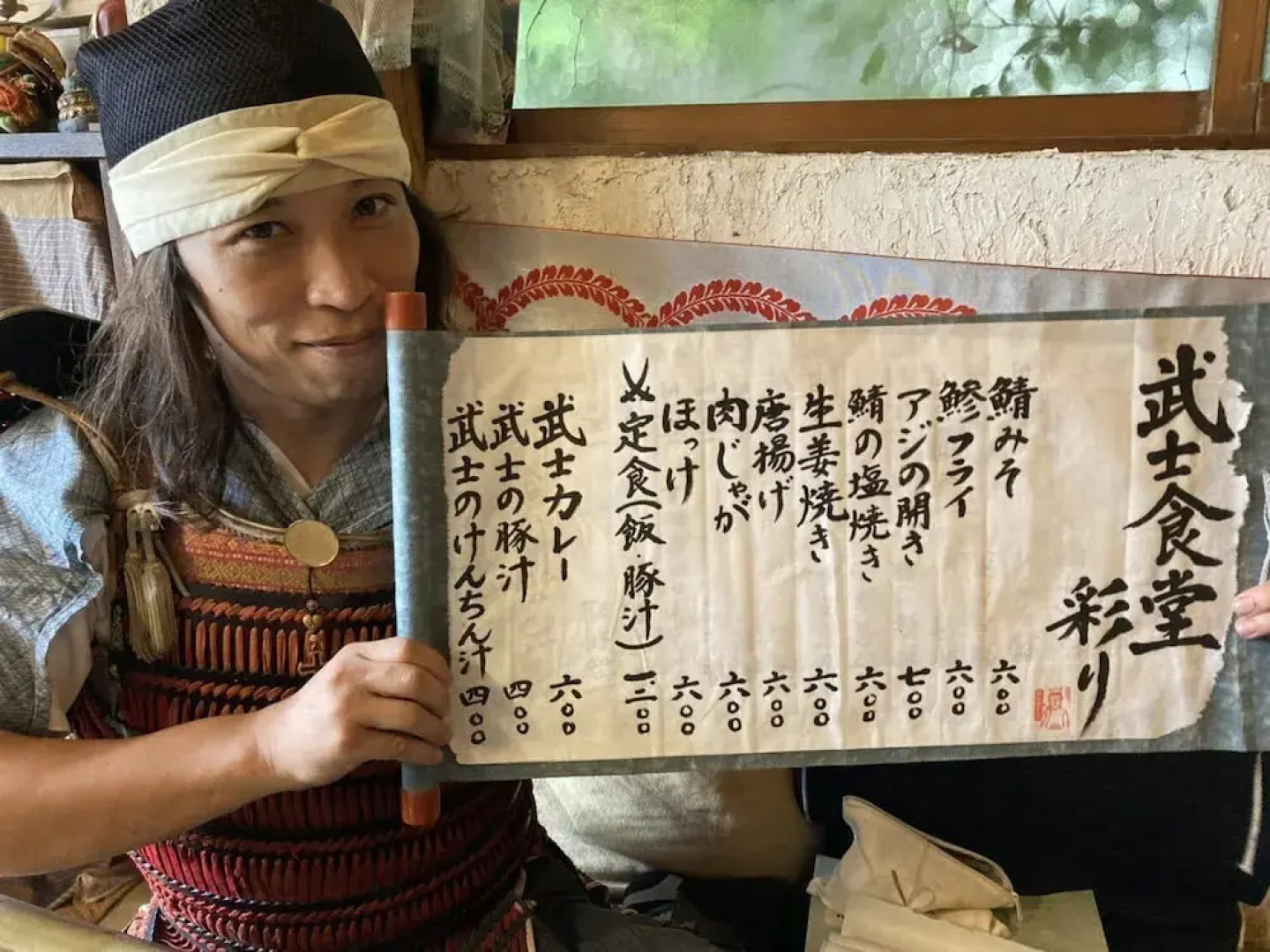 Samurai Guesthouse irodori Kamakura