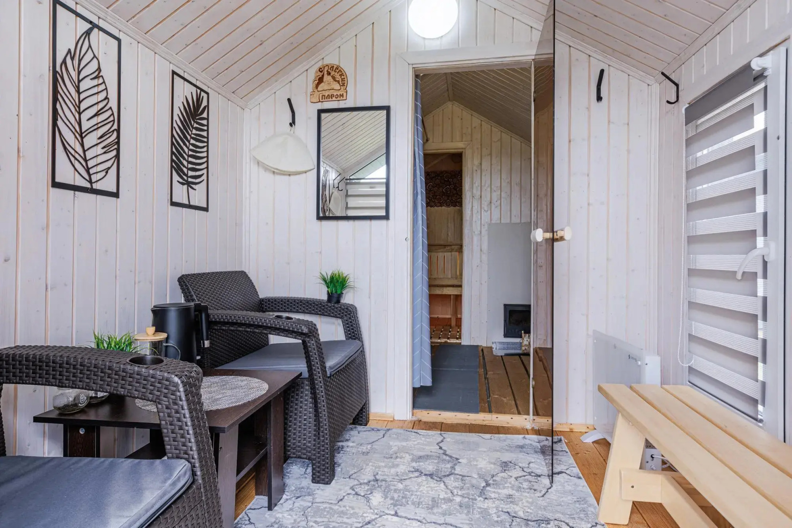 Дом на улице Ольховая 8