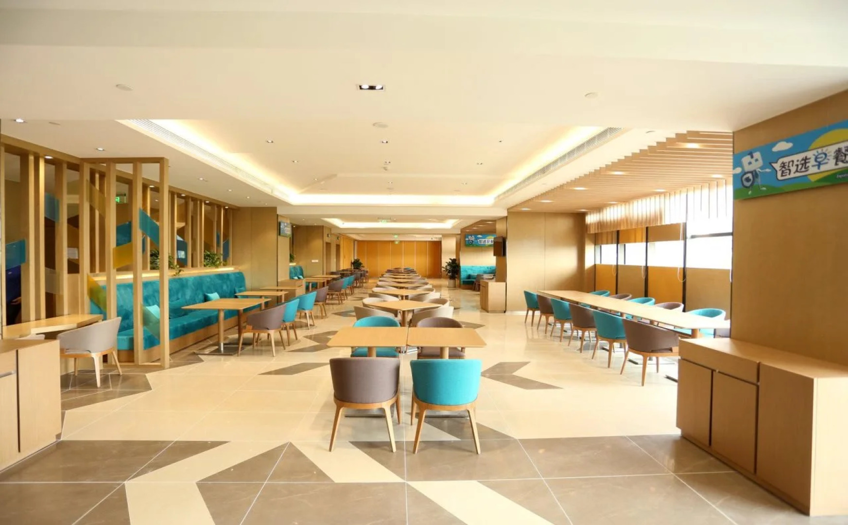 Holiday Inn Express Zhengzhou Longzi Lake by IHG