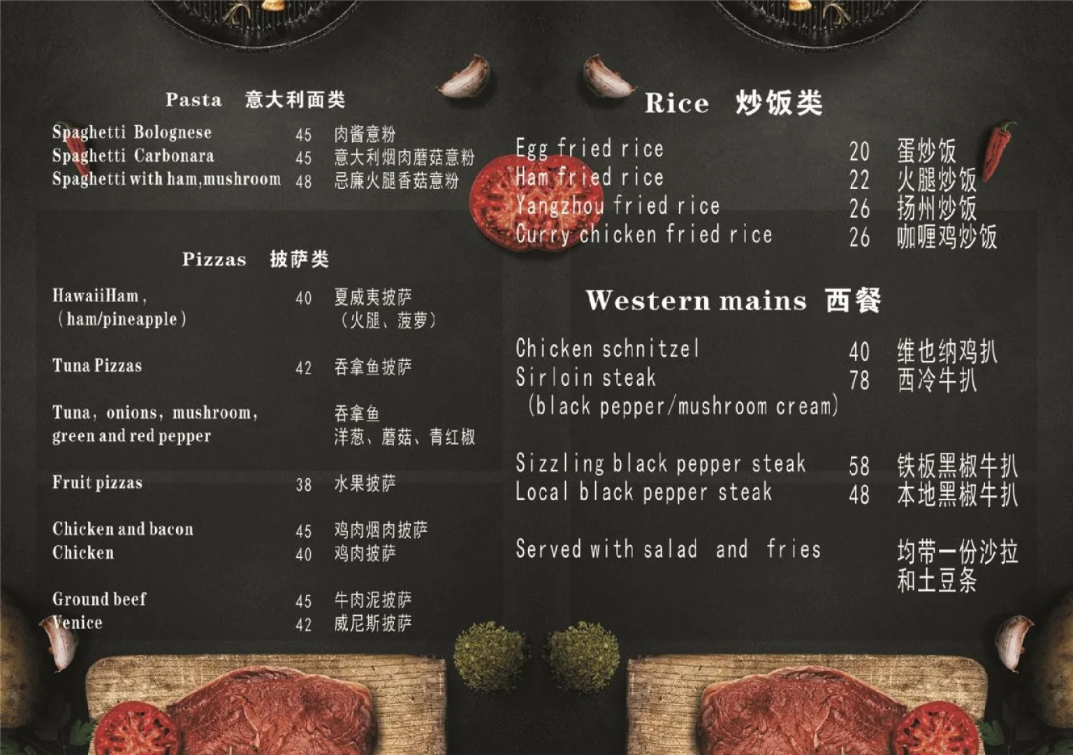 Yangshuo Village Retreat