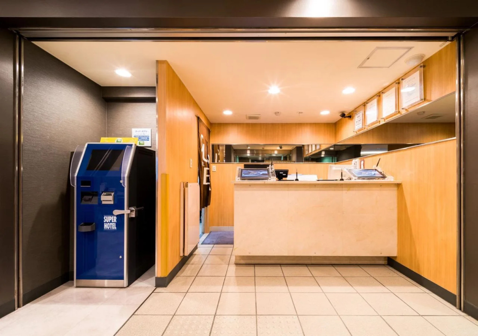 Super Hotel Tottori Ekimae