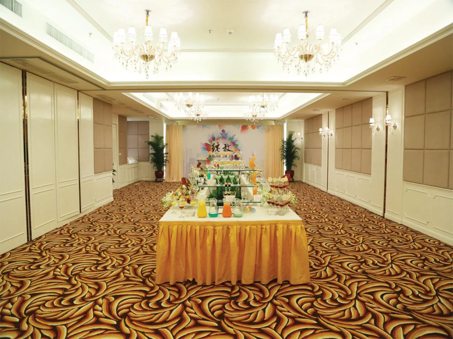 Zhengzhou Yuehai Hotel