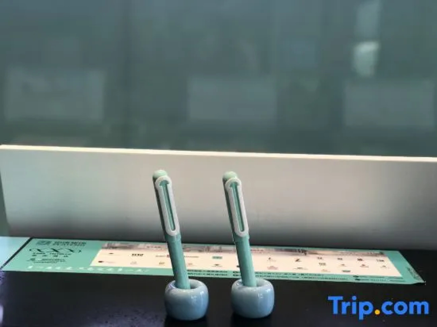 Xana Lite Korla Shihua Avenue Longquehe