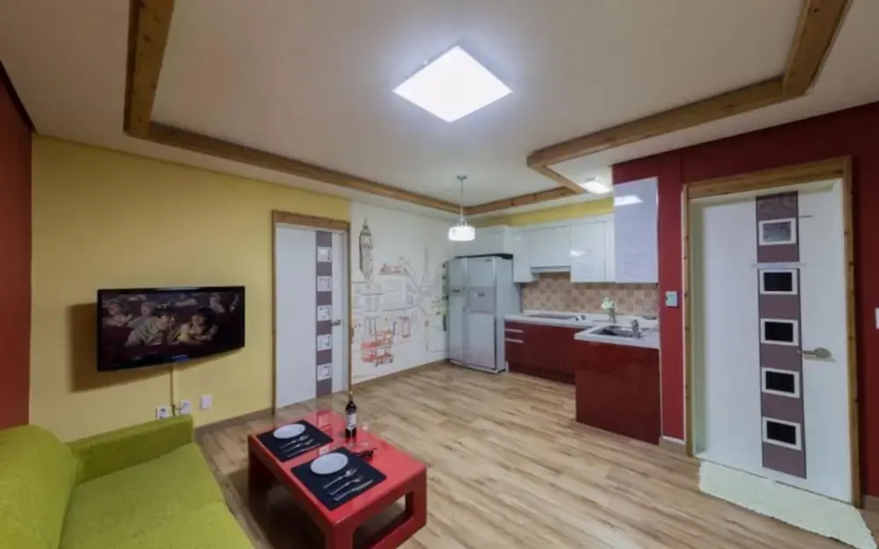 Buan Byeonsanbando Provence Pension