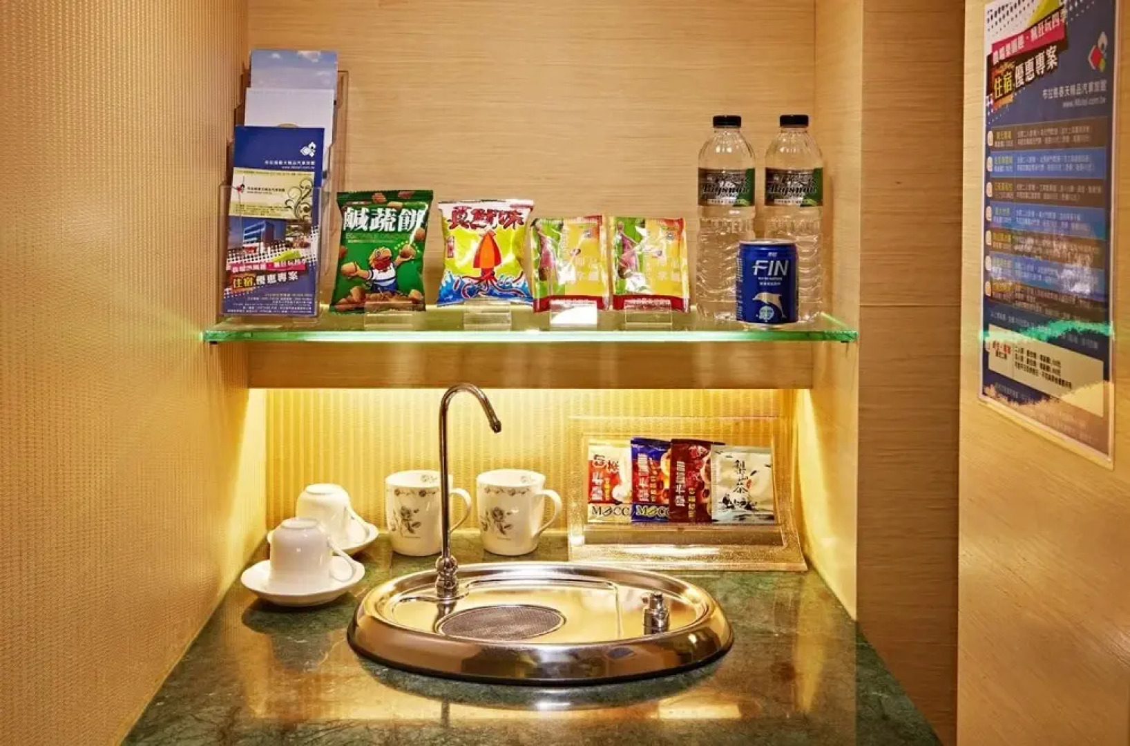 Prague Spring Boutique Motel