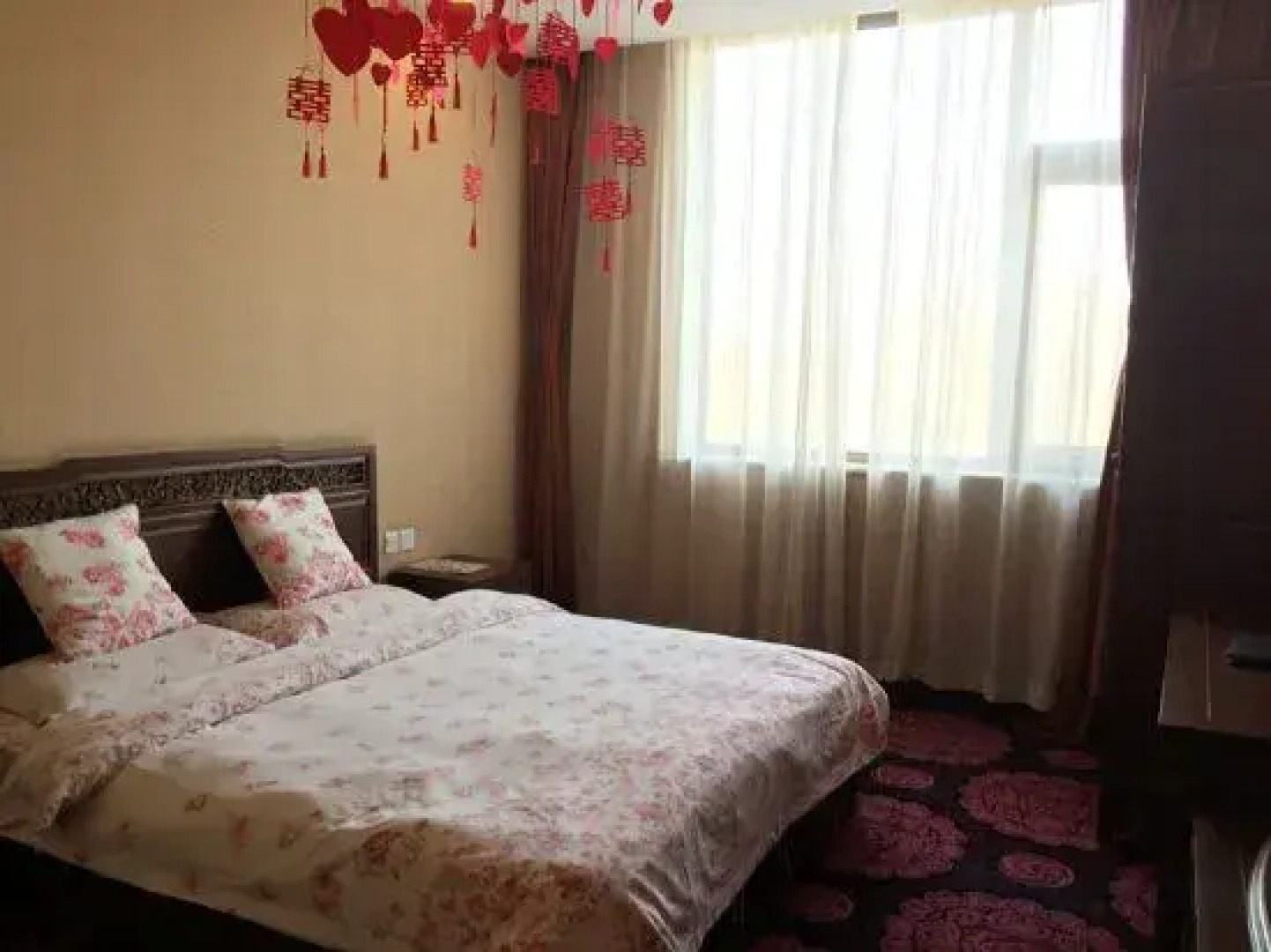 Beijing Huaiyangcun Business Hotel