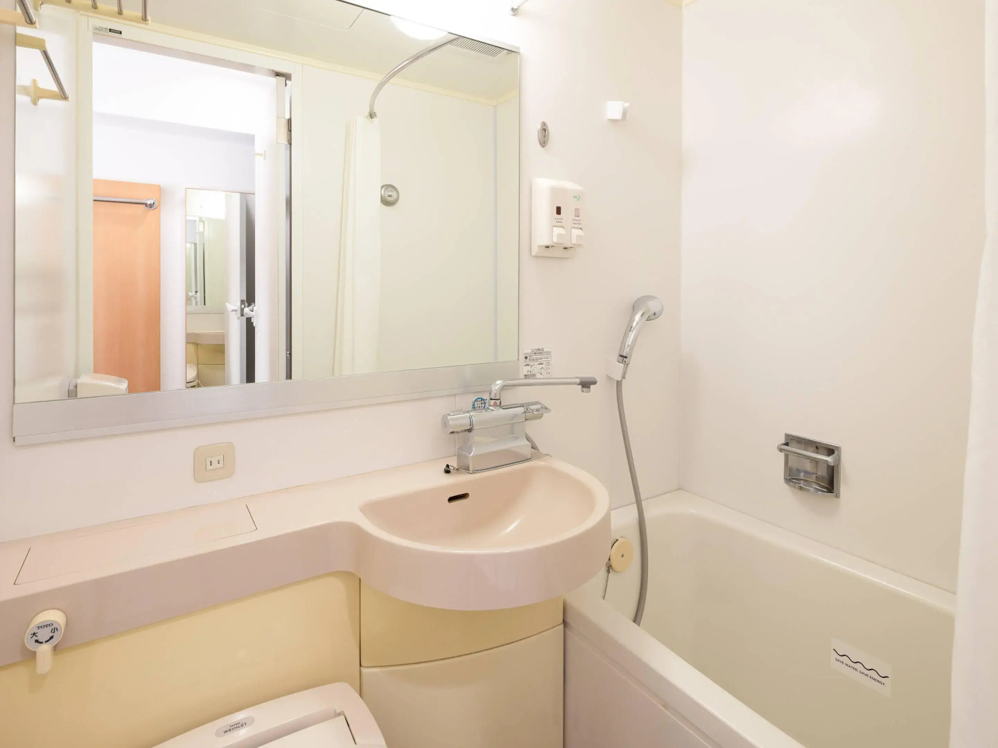 Comfort Hotel Narita