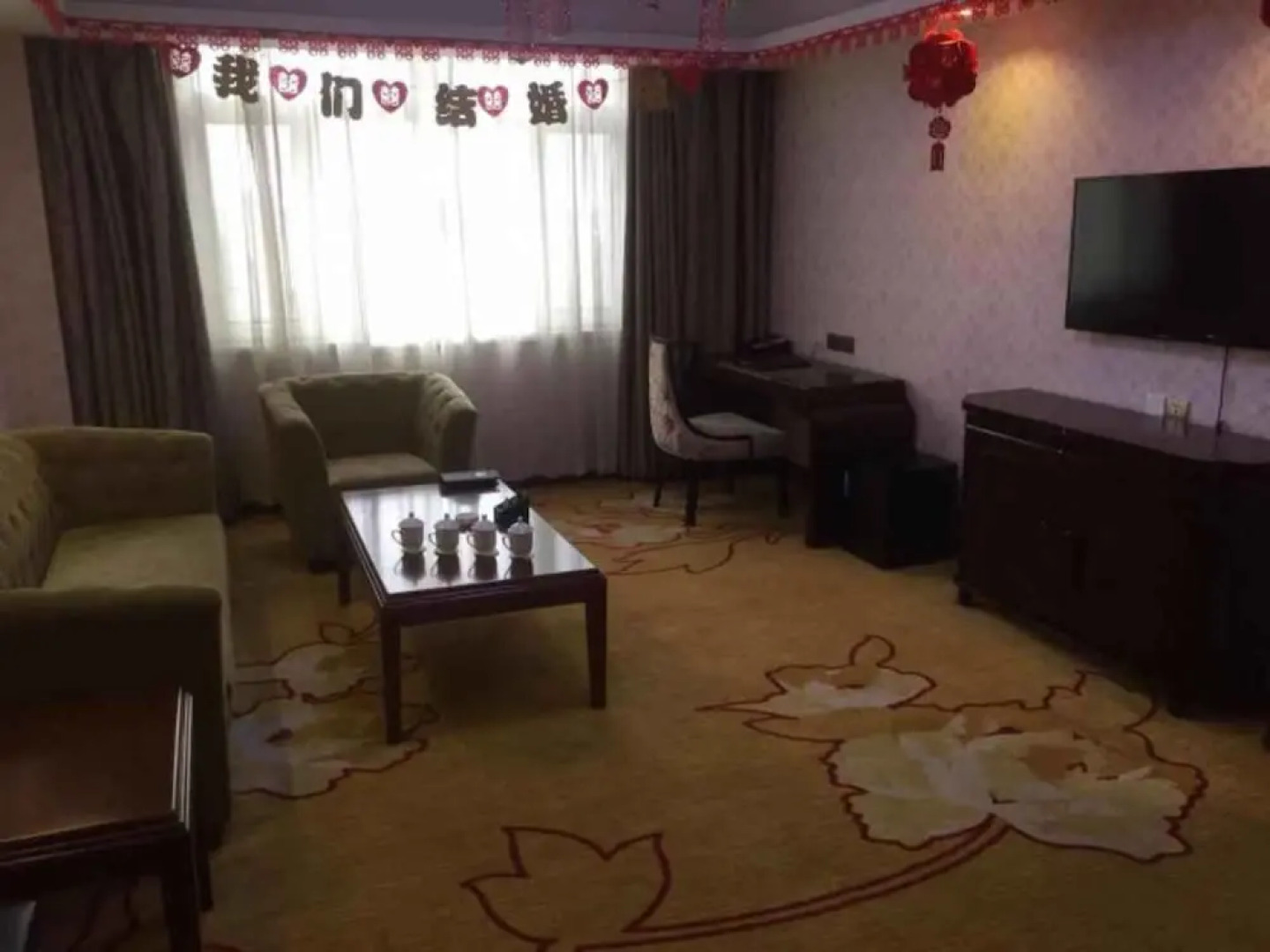 shui mu gu han zheng Hotel