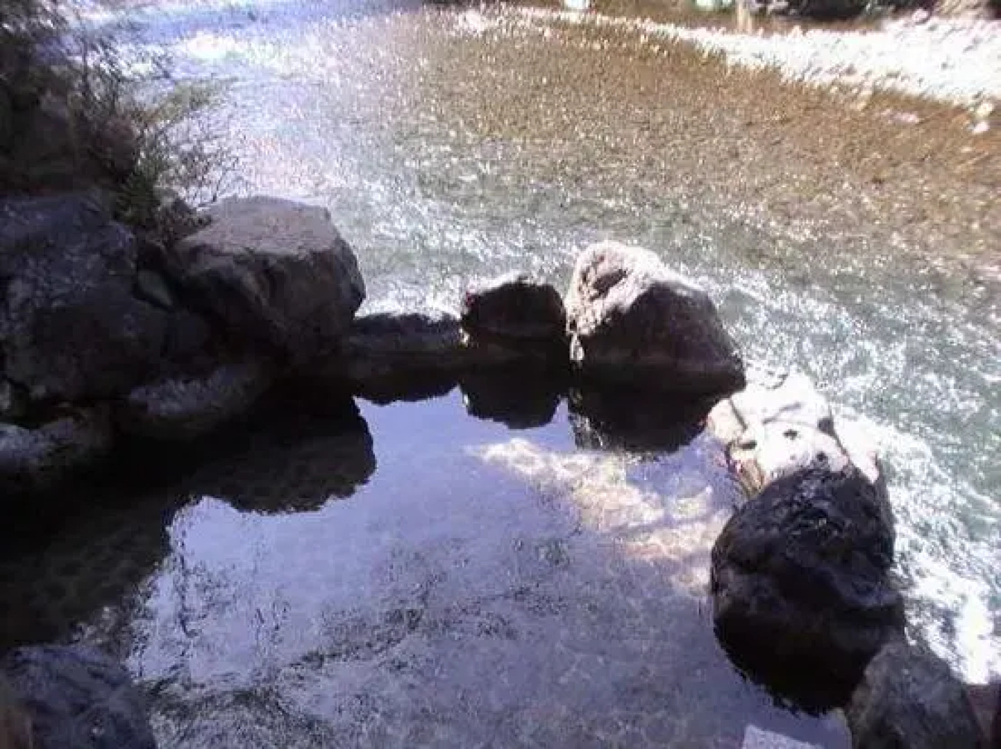 Ryujin Onsen Shimogoten