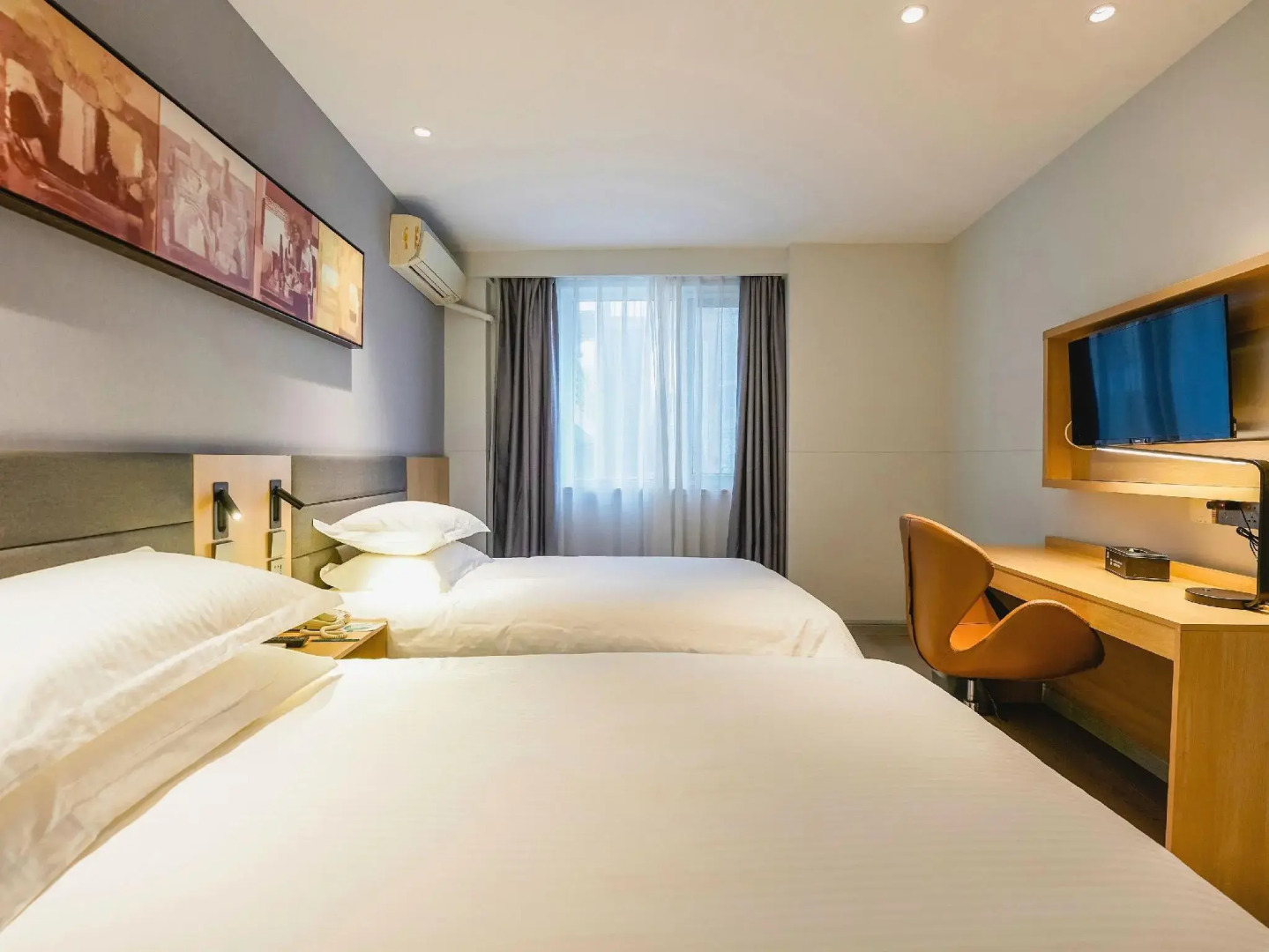 Jinjiang Inn Nanchang Chuanshan Road