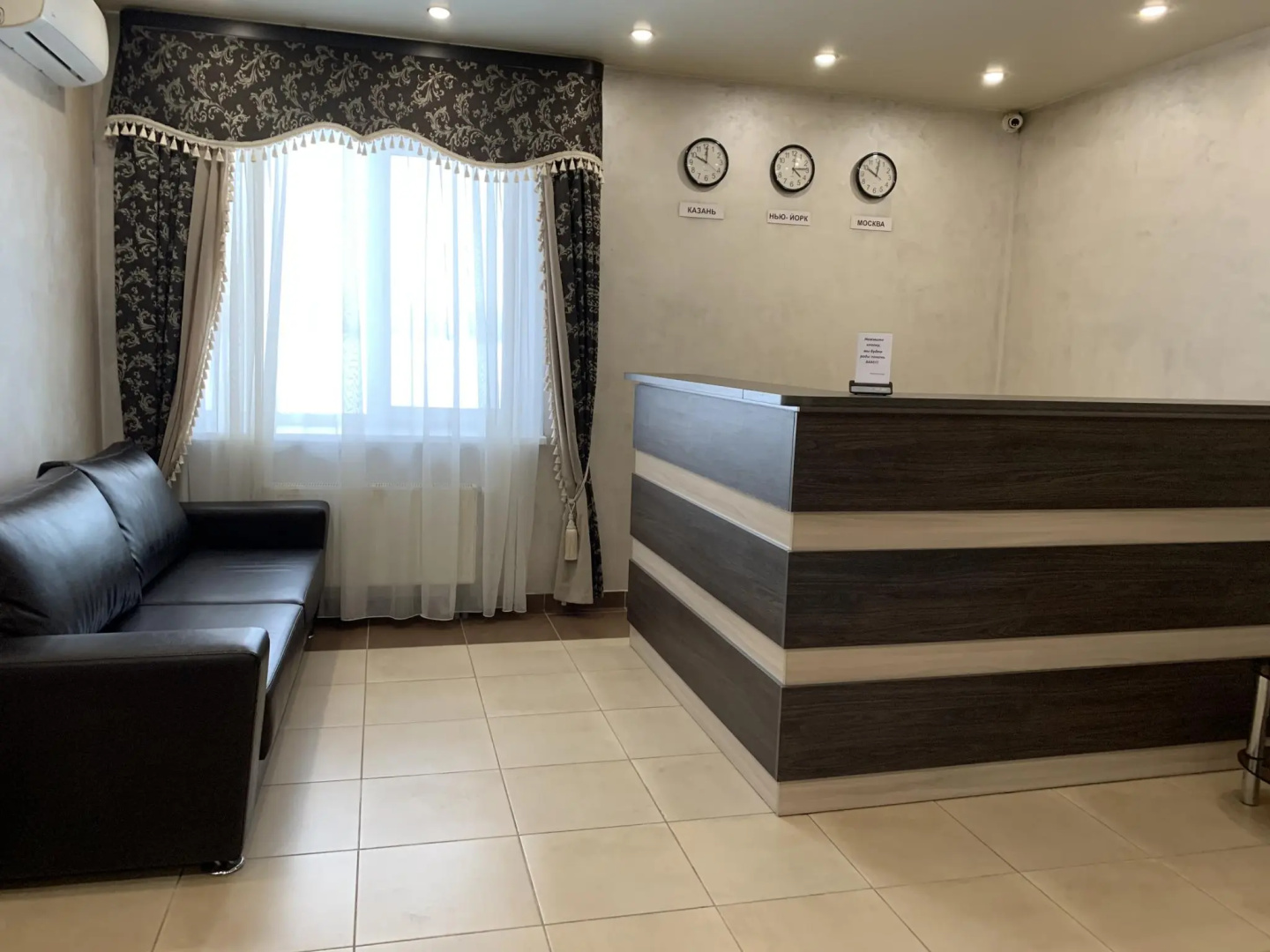 Гостиничный комплекс Vip поляна
