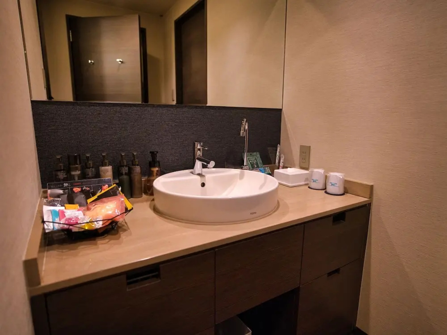 HOTEL felice Osaka Itami airport