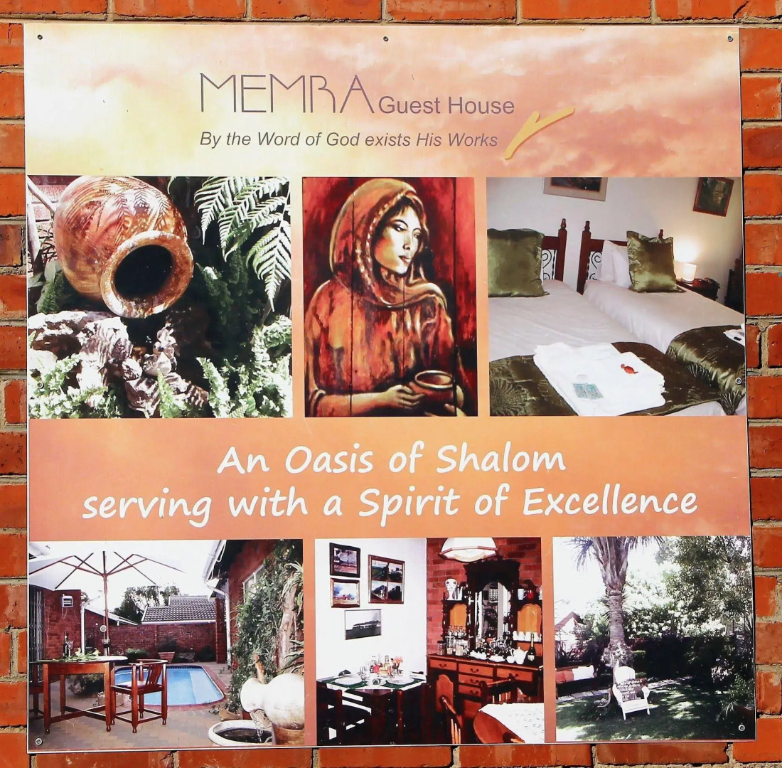 Memra Guest House