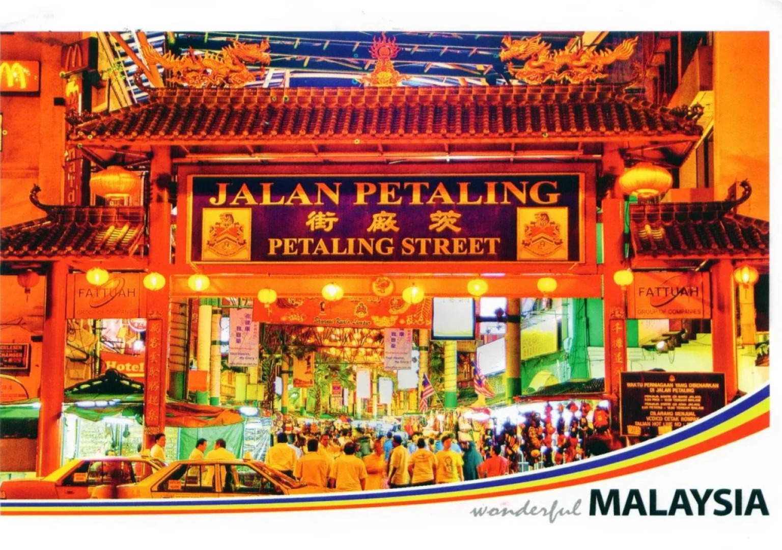 Alamanda Hotel Petaling Street