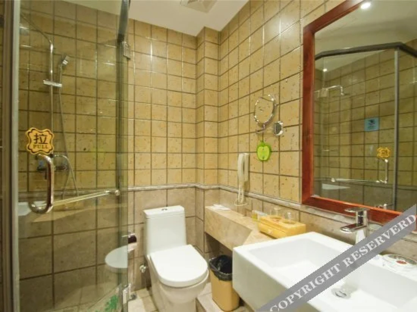 Huayuan Business Hotel