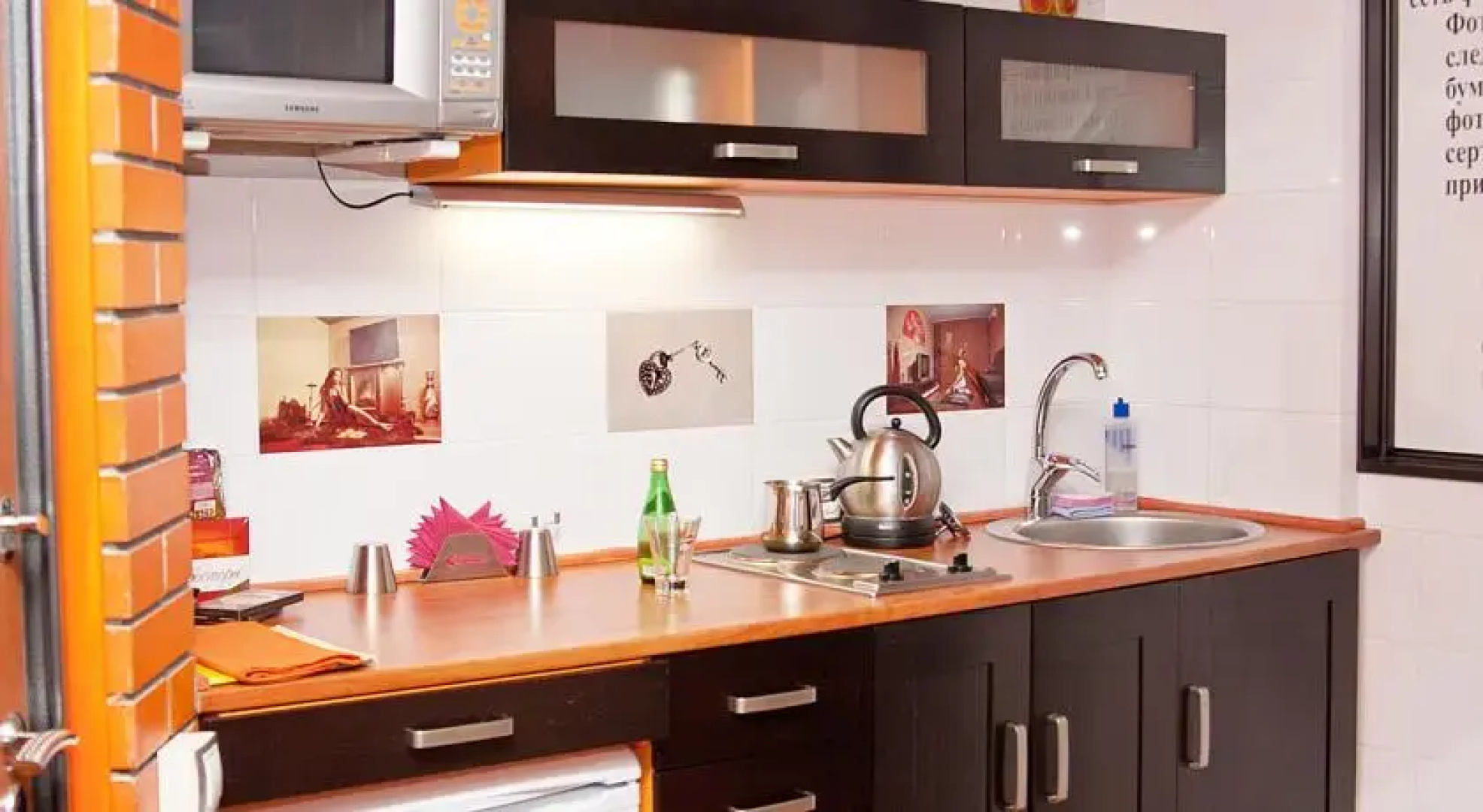 ABBA Apartments