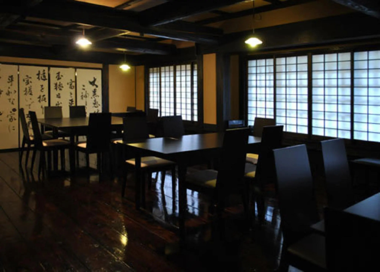 Sujiyu Onsen Daikokuya