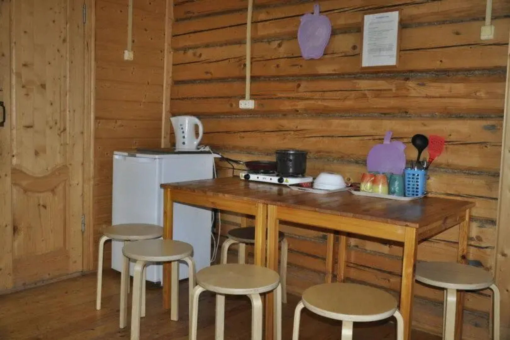 Дальний Кордон