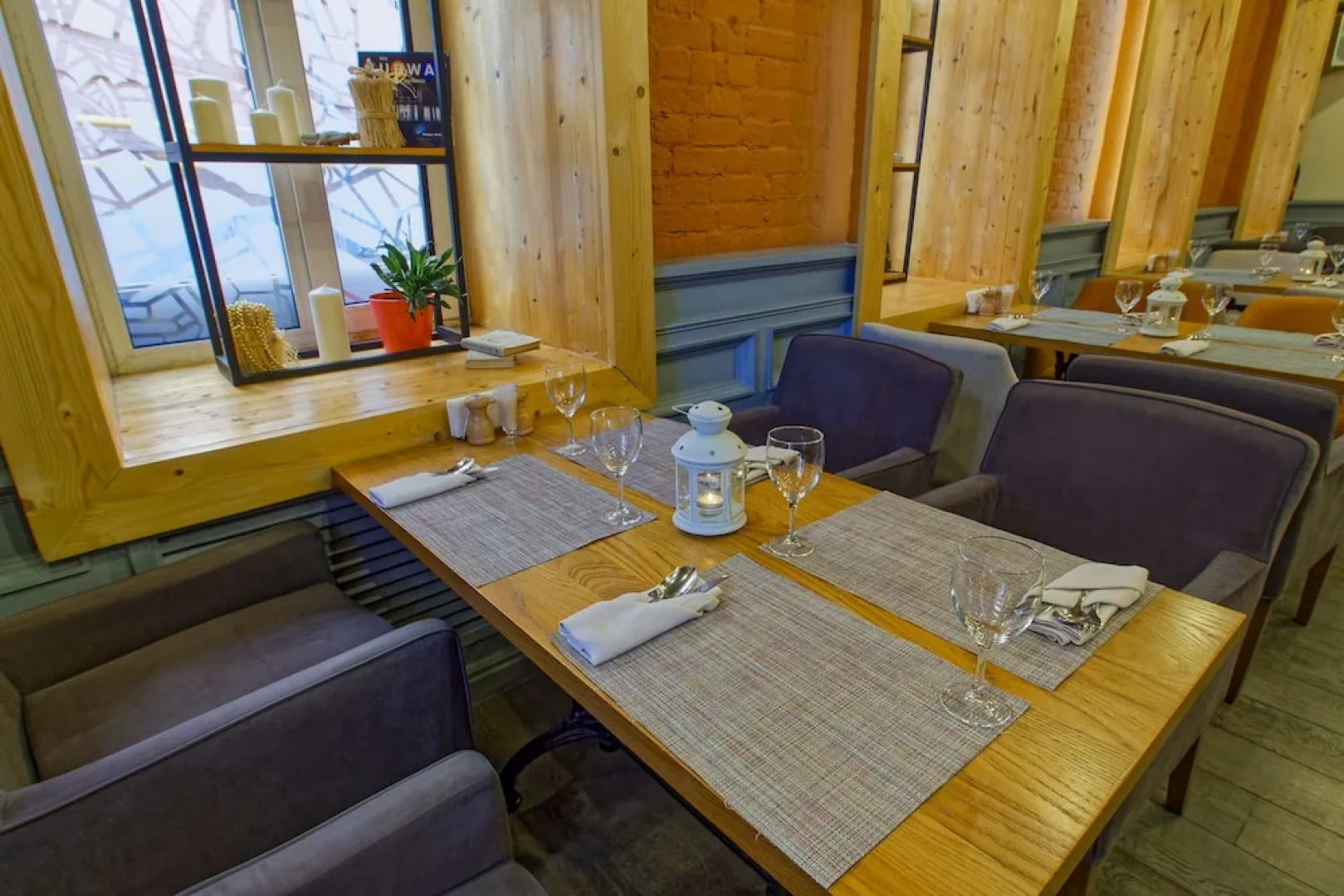 MINIMA Красные ворота