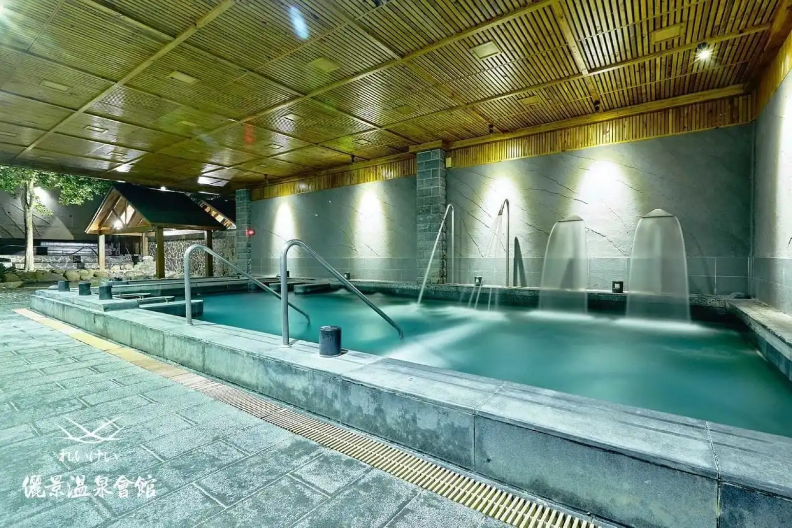 Reikei Hot Spring Resort