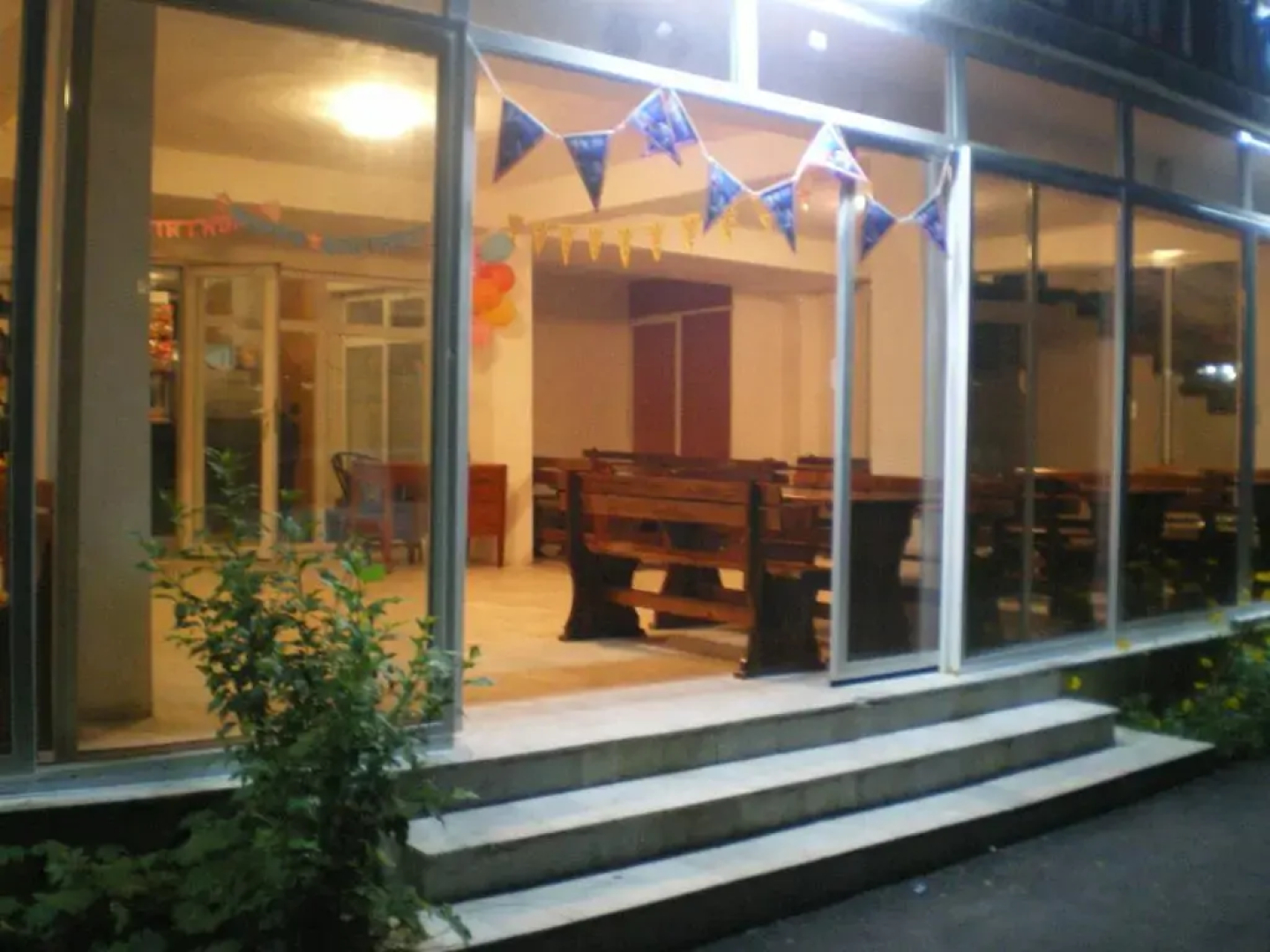 Hotel Maria