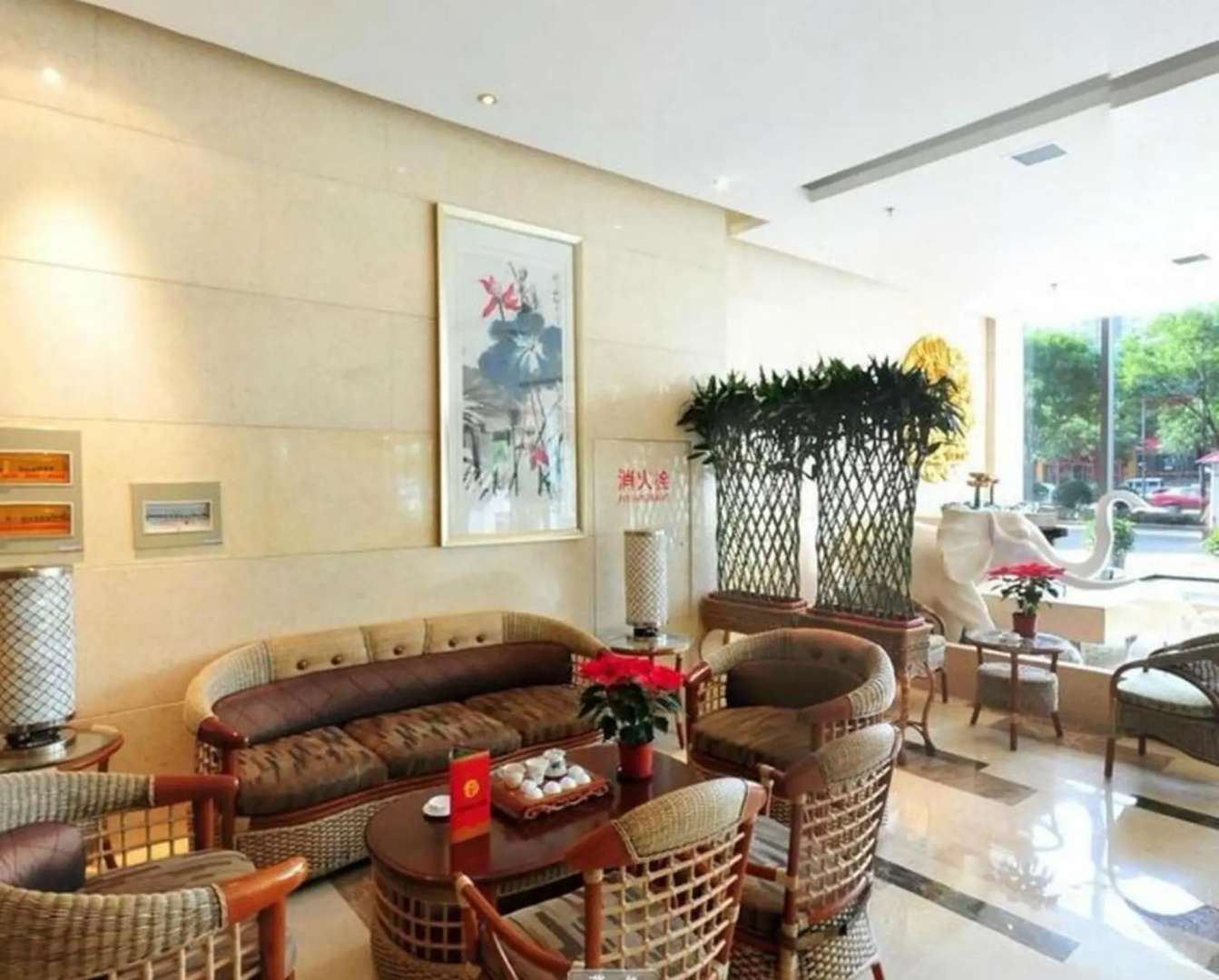 Jin Merchant International Hotel