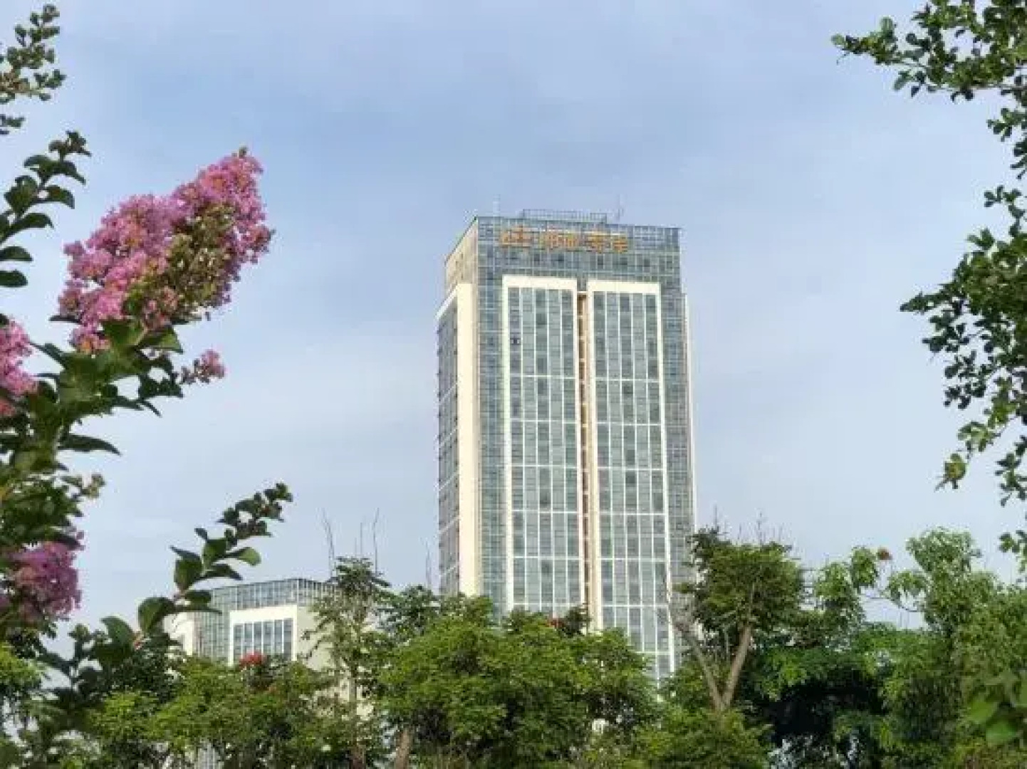 Kun City Resort & Spa