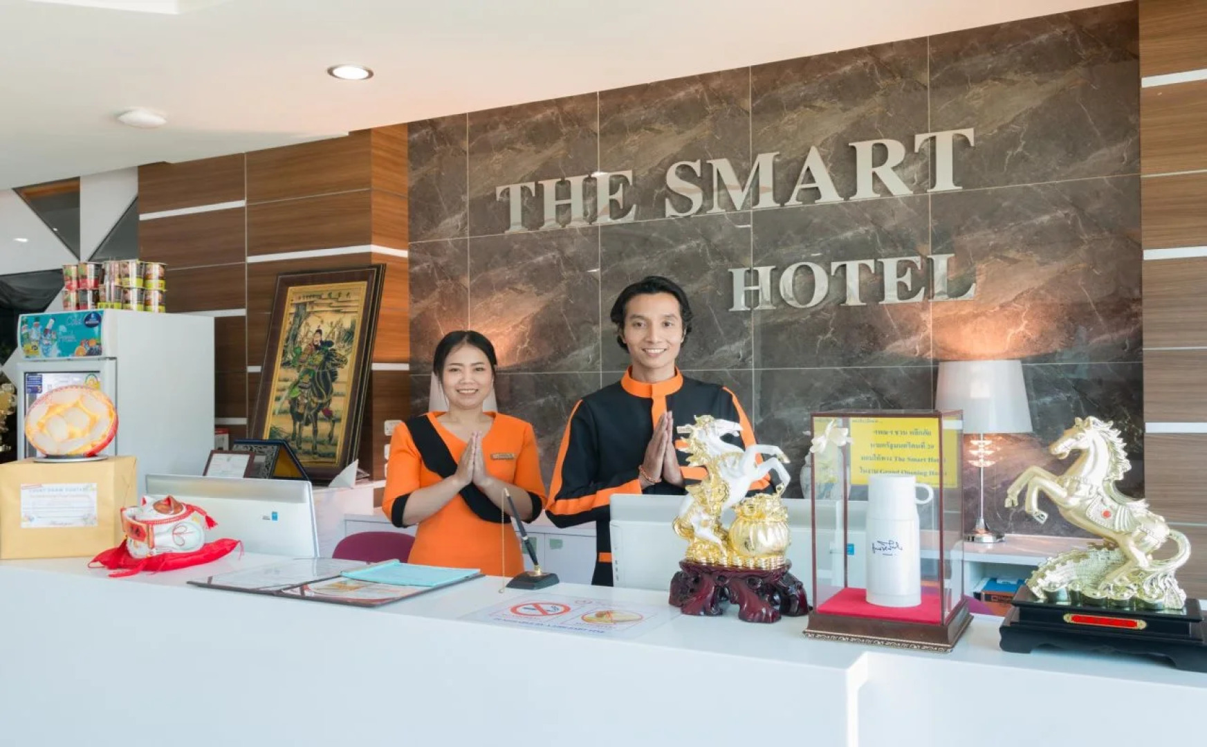 The Smart Hotel Hatyai