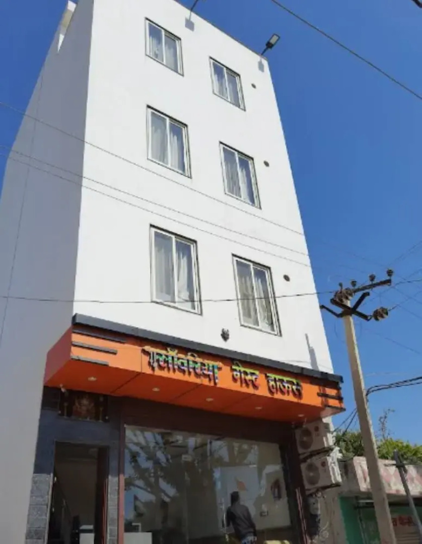 Sanwariya Guest House And Resort