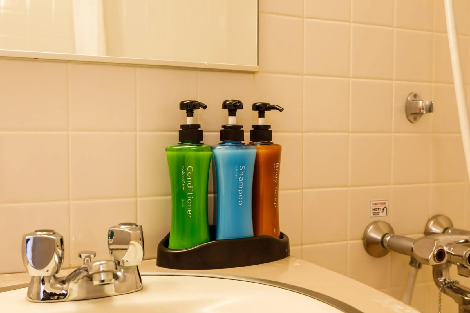 Fukuno Town Hotel A?MIEUX