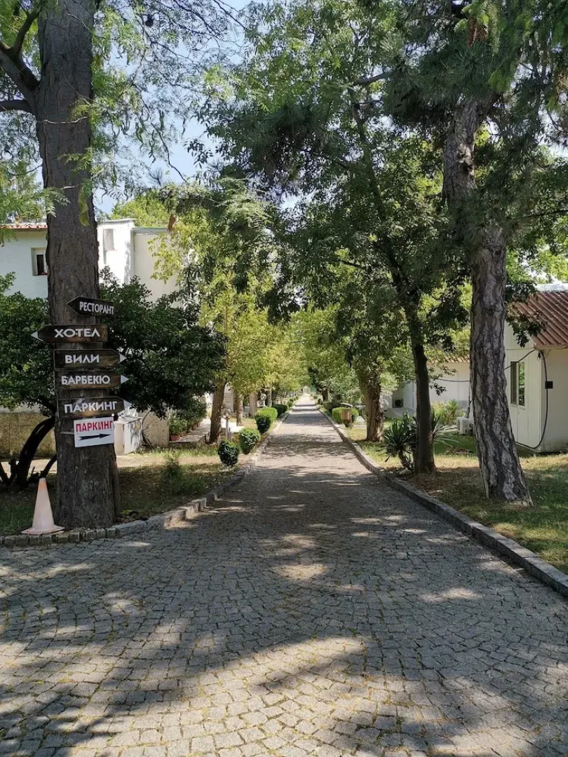 Saint Nikola Holiday Complex