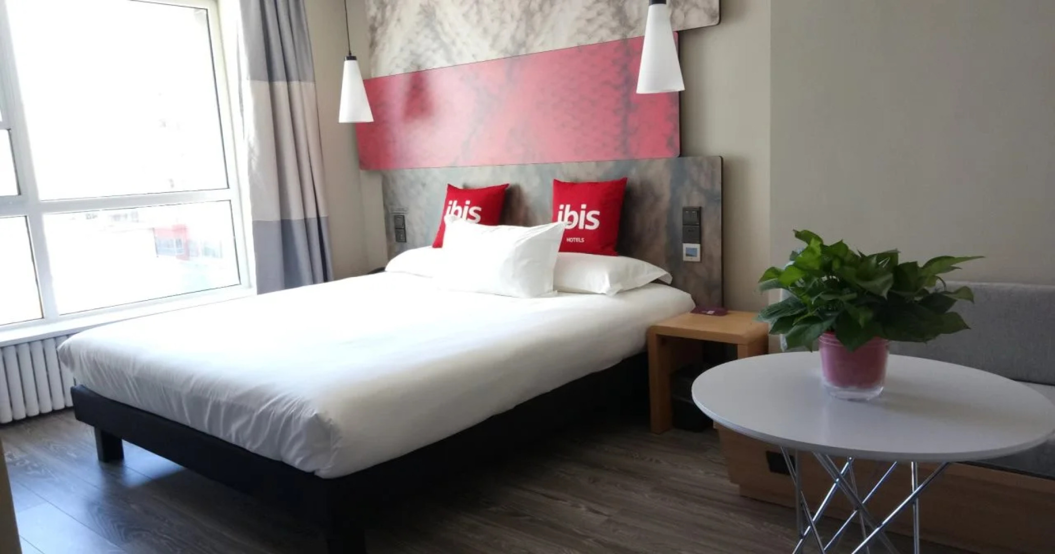 Ibis Pingliang Kongtong West road Hotel