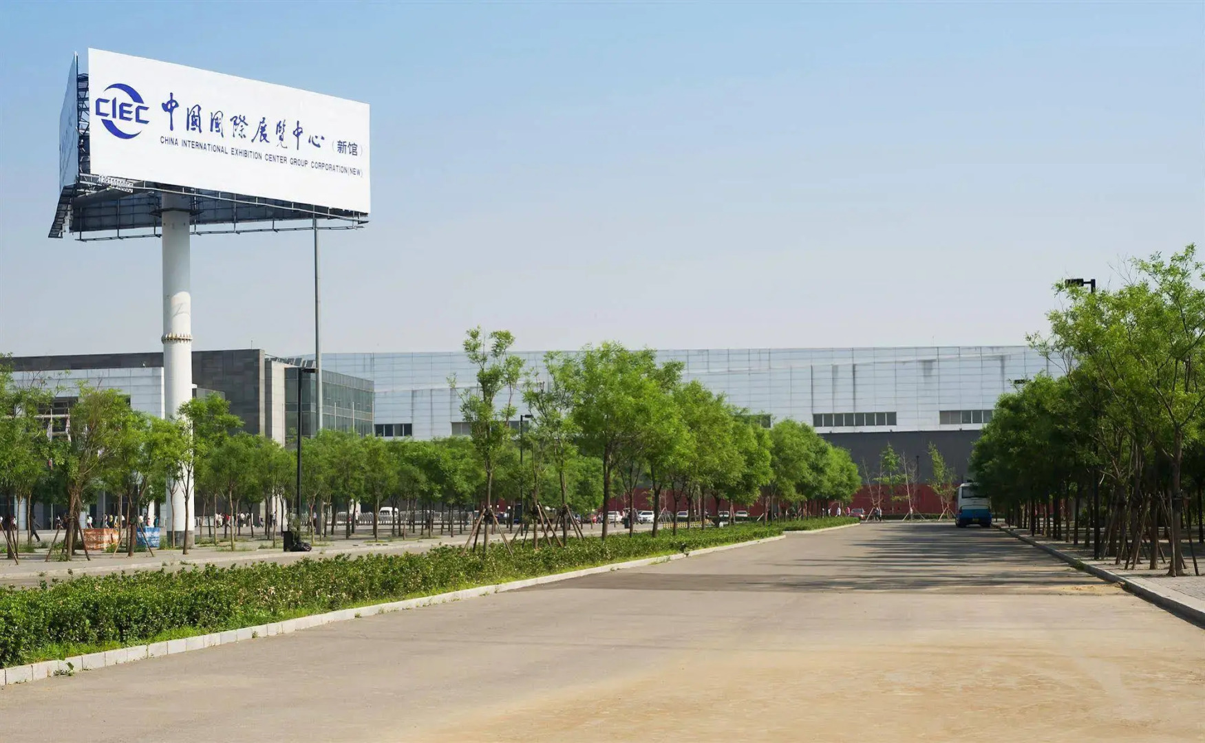 Holiday Inn Express Beijing Airport Zone by IHG