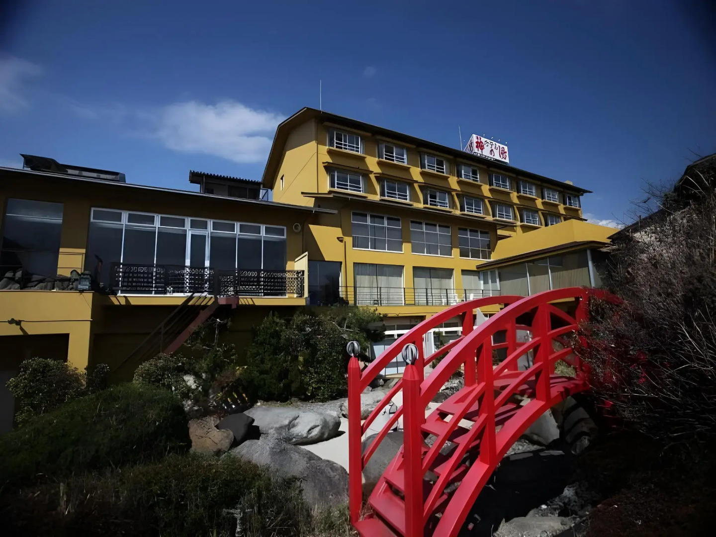 Hotel Kaminoyu Onsen