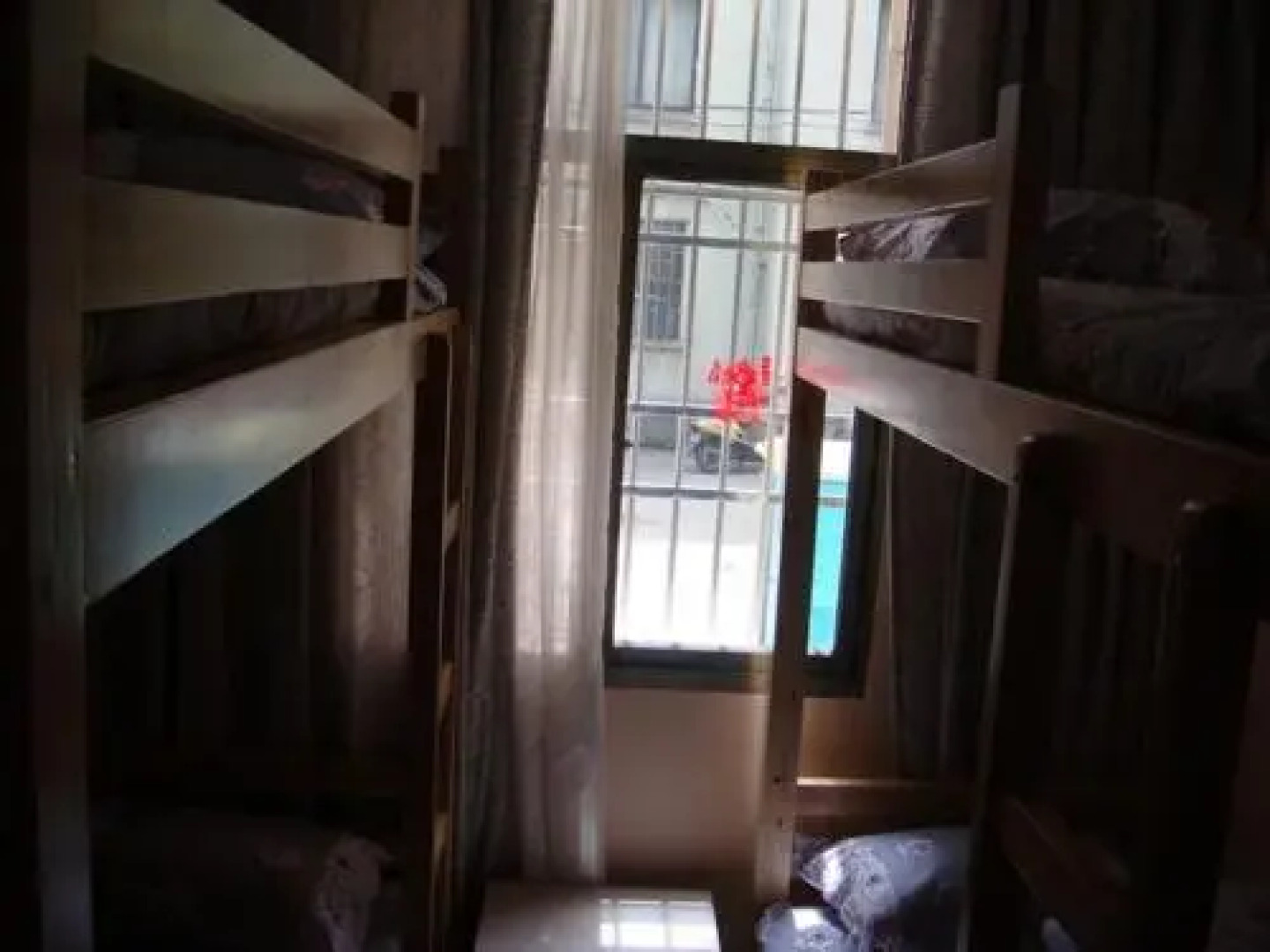 Home Of Huangshan Hostel