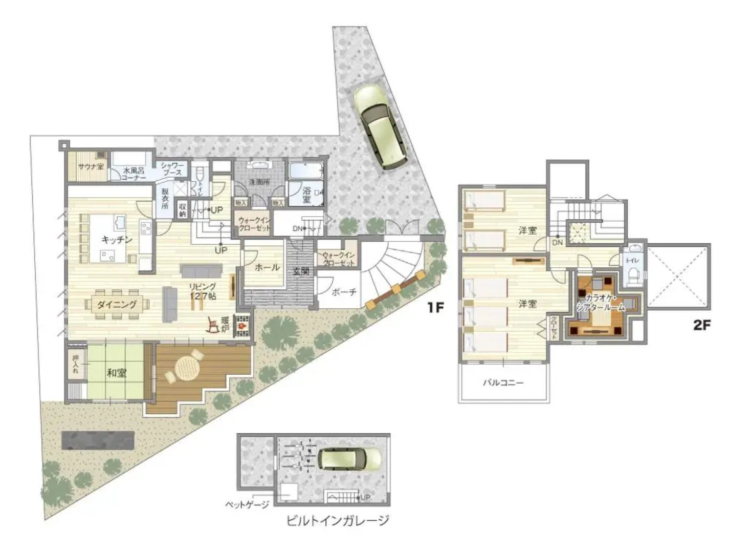 Danro no yado Concept House Hoshida