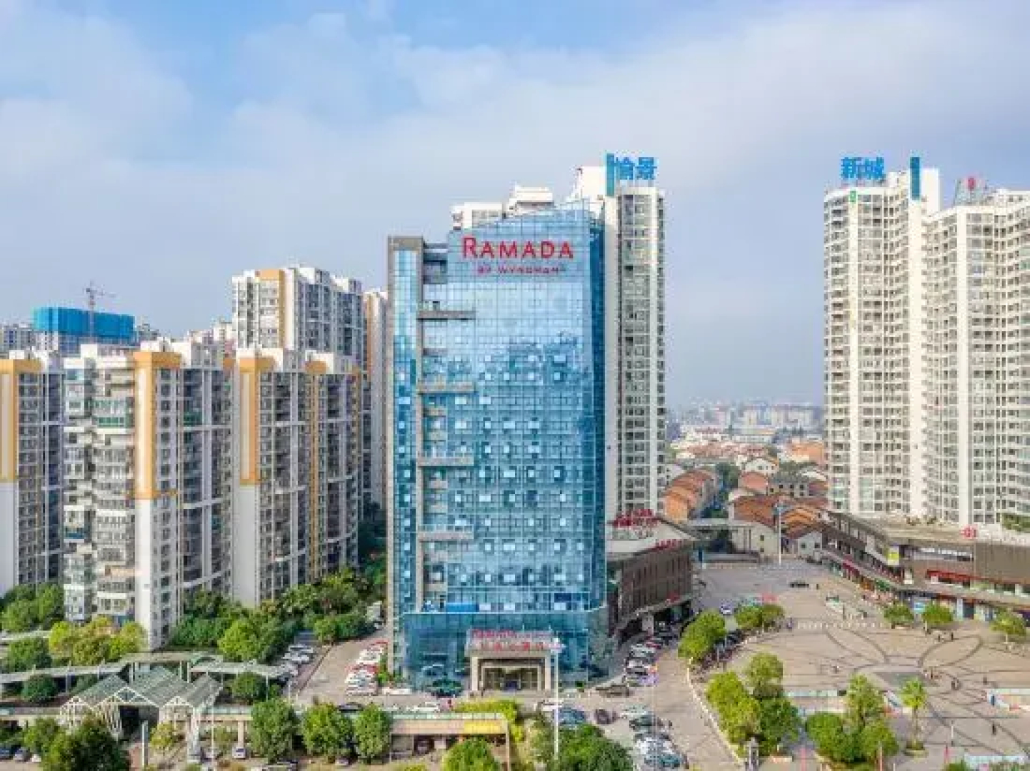 Ramada Hengyang Zhengxiang