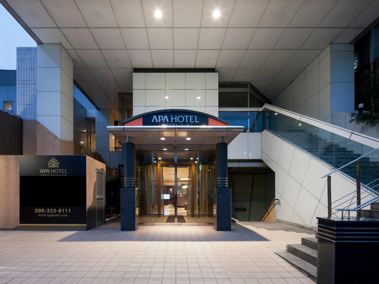 APA Hotel Kumamoto Sakuramachi Bus terminal Minami