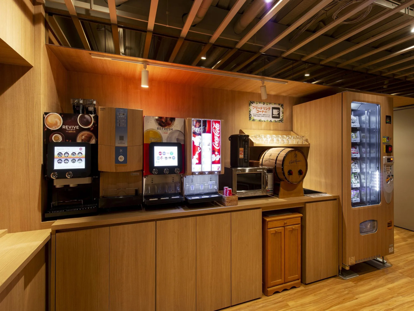 Capsule Hotel Anshin Oyado Premier Resort Kyoto Shijo Karasuma