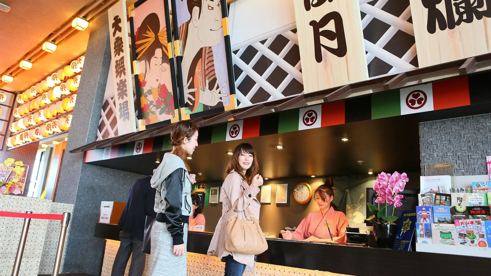 Ooedo Onsen Monogatari Nagayama