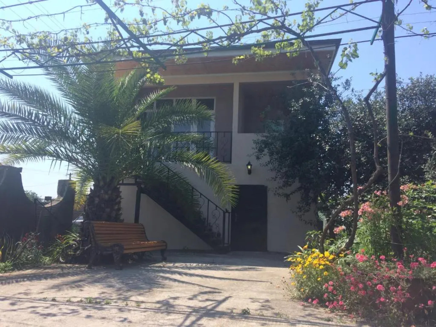 У Арсена и Наиры