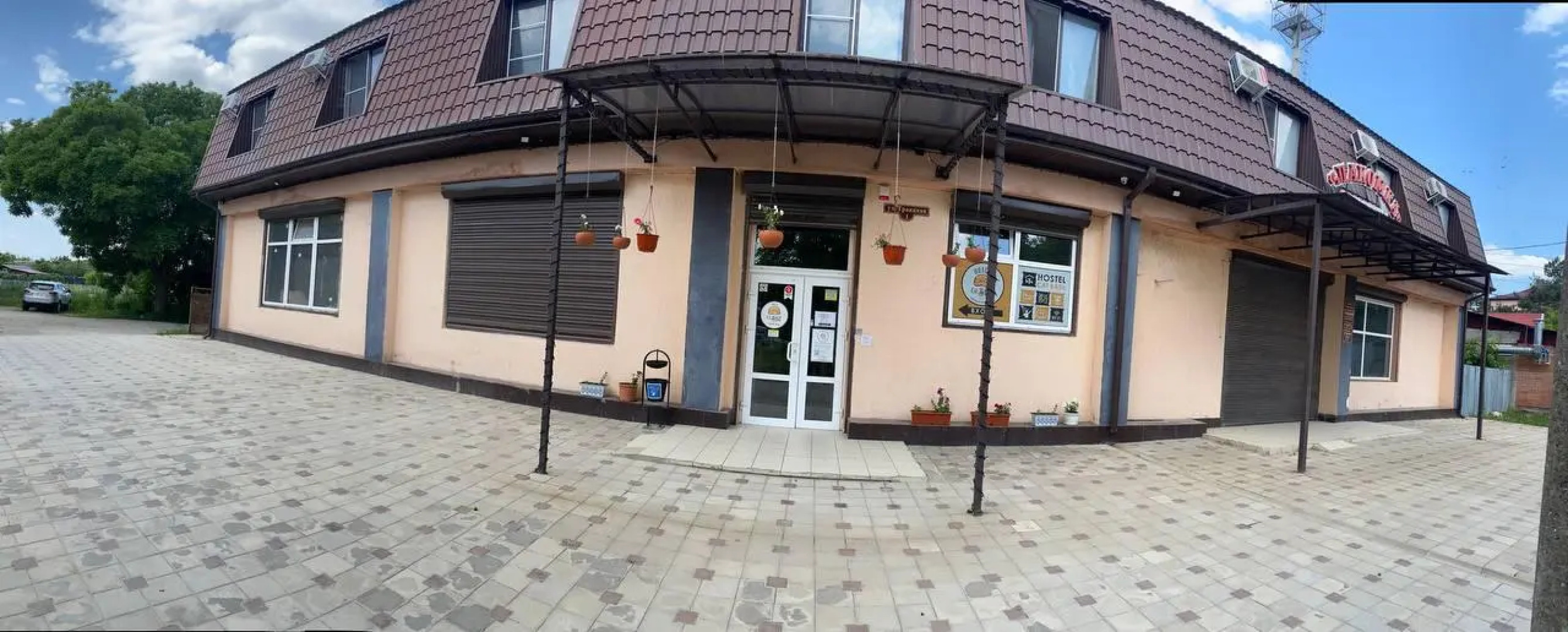 Кот Базилио