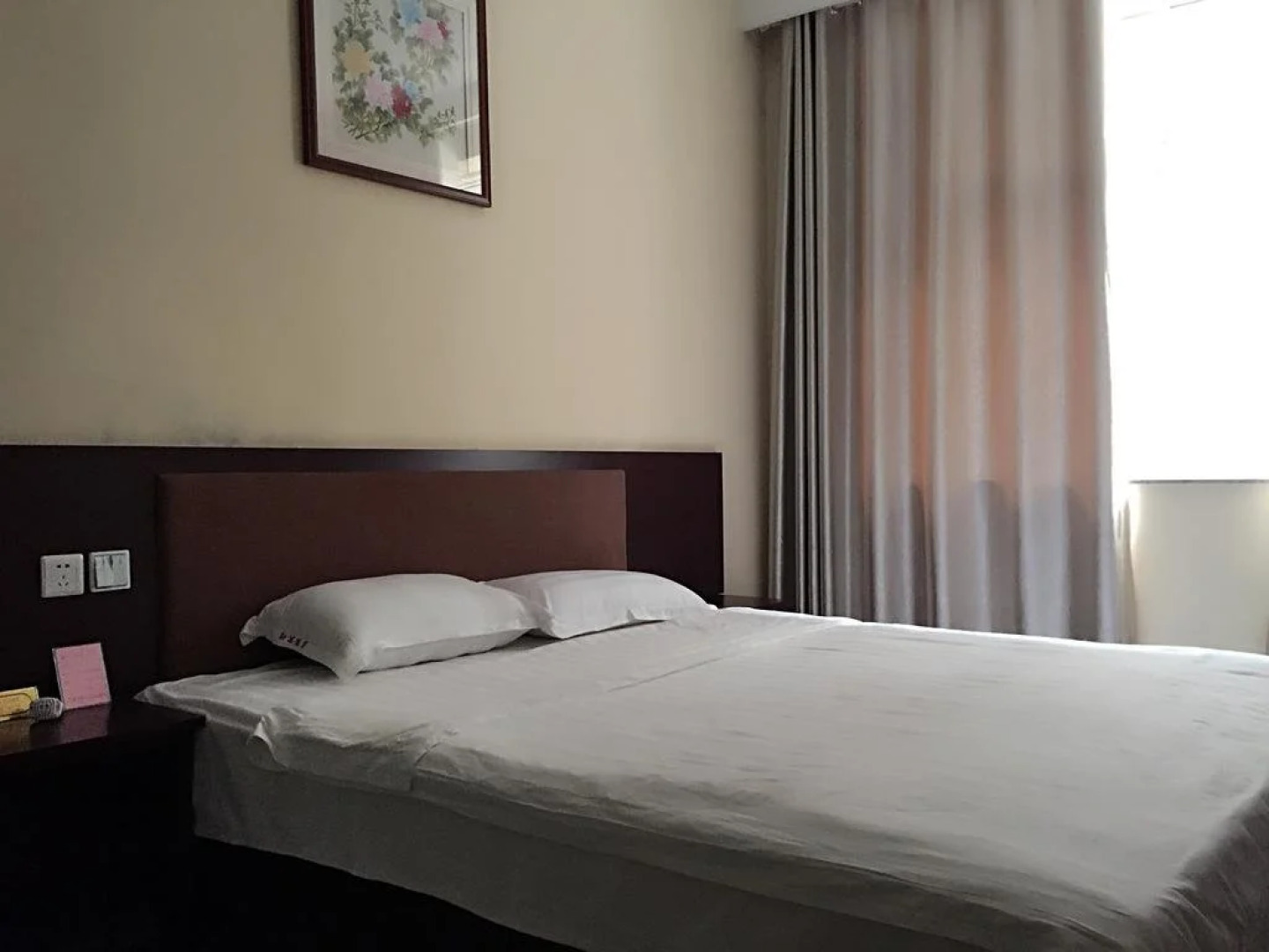 Mingju Business Hotel