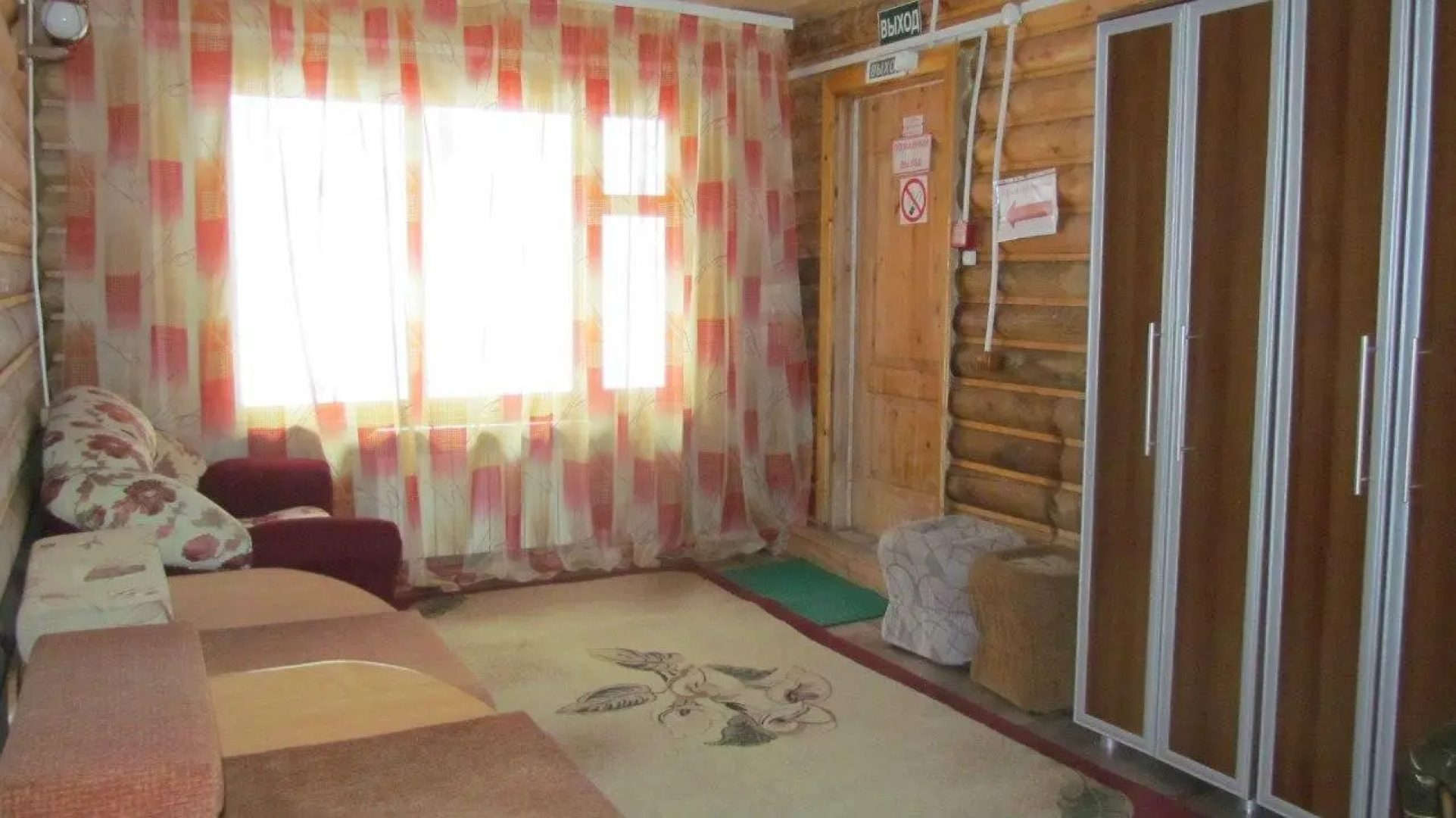 Кондинские озера