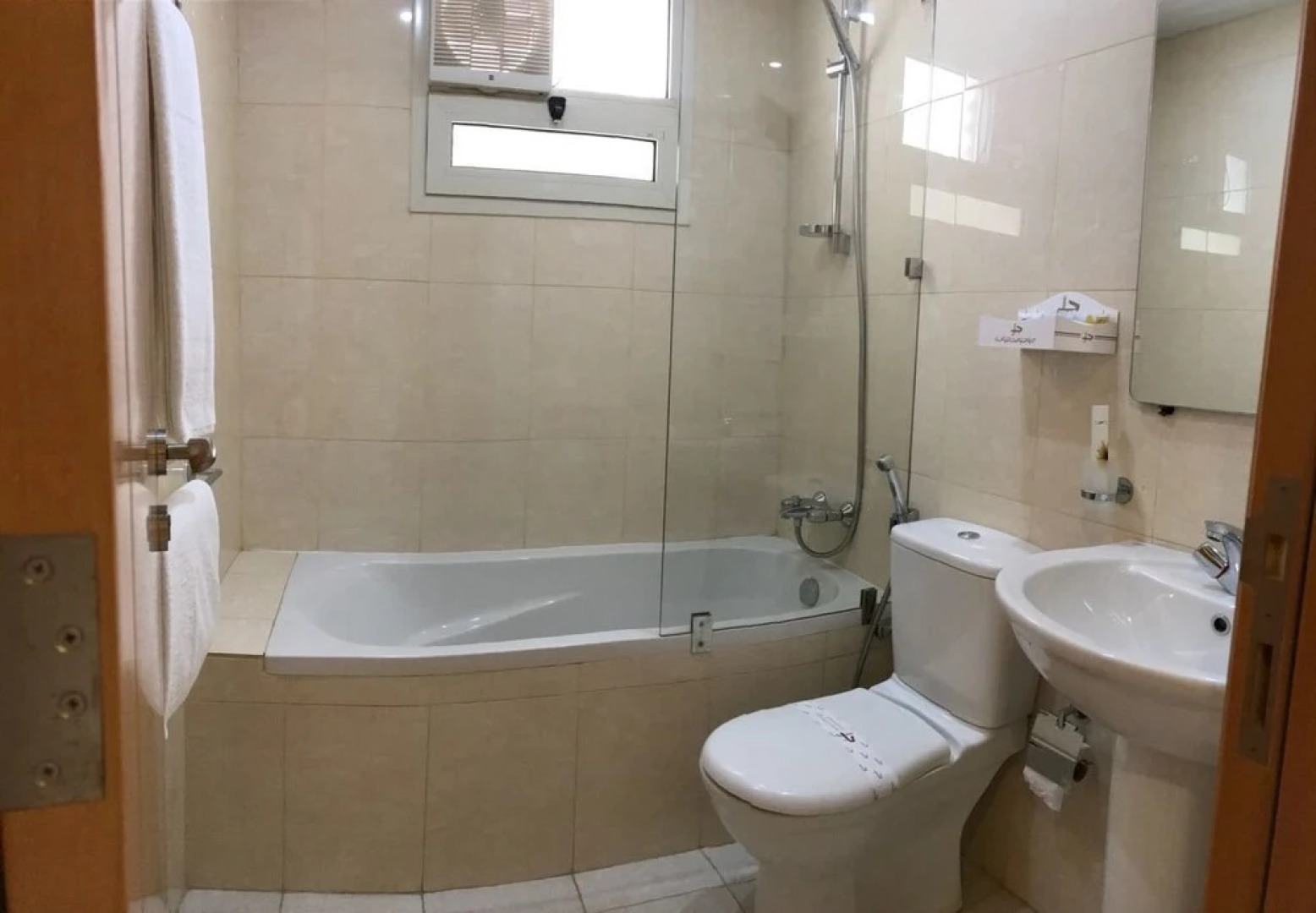 Al Rabitah Al Fondoqeiah Apartments